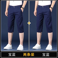 【2 предмета】 Принц Блю+Принц Блю