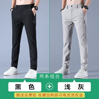 【2】 черный+светло -серый