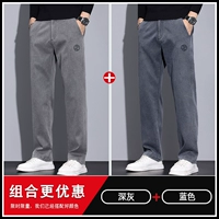 Темно -серый+синий