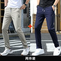 Хаки, синий