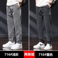 【2】 светло -серый+черный