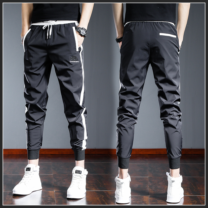 Fashion Embroidered Casual Pants for Men, Thin Style, 2026 New Summer Model, Drapey Men's Sports Pants, Slim Fit Jogger Long Pants