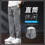 Летние тонкие штаны для отдыха, свободный прямой крой, подходит для подростков