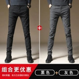 Мужские трендовые повседневные брюки для отдыха, универсальные демисезонные штаны, в корейском стиле, свободный прямой крой