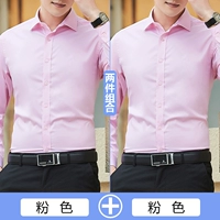 [Две части] S108 Pink+S108 Pink