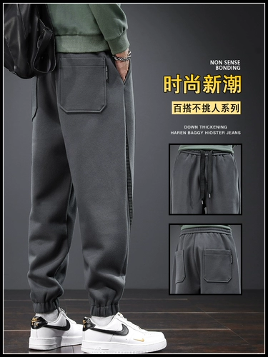 Штаны, спортивные повседневные брюки для отдыха, свободный крой