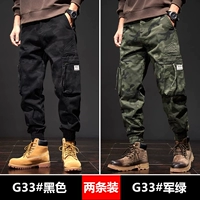 【2】 черный+jun green