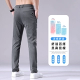 Летние шелковые штаны, свободный прямой крой