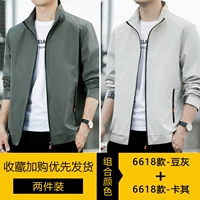 [2 пьеса] Черный пепел+хаки