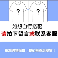 [2 части] Бесплатный микс