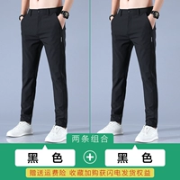 【2】 черный+черный