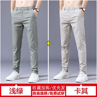 【2】 6821 светло -зеленый +6821 Хаки