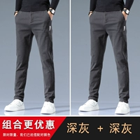 【2】 Deep Grey+Deep Grey