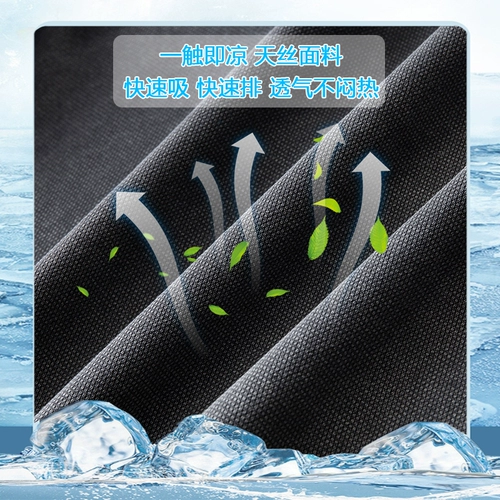 Джинсовая юбка, шорты, мужские летние тонкие спортивные штаны для отдыха, свободный прямой крой