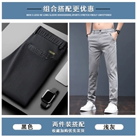 【2】 черный+светло -серый