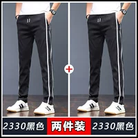 【2】 черный+черный