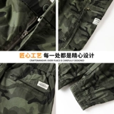 Мужские камуфляжные летние тонкие элитные штаны, дорожный парашютист для скалозалания для отдыха, оверсайз, свободный крой