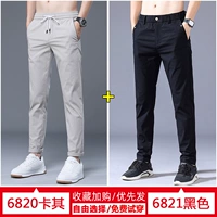 【2】 6820 Хаки +6821 Черный