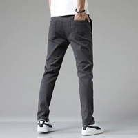 Темно-серый