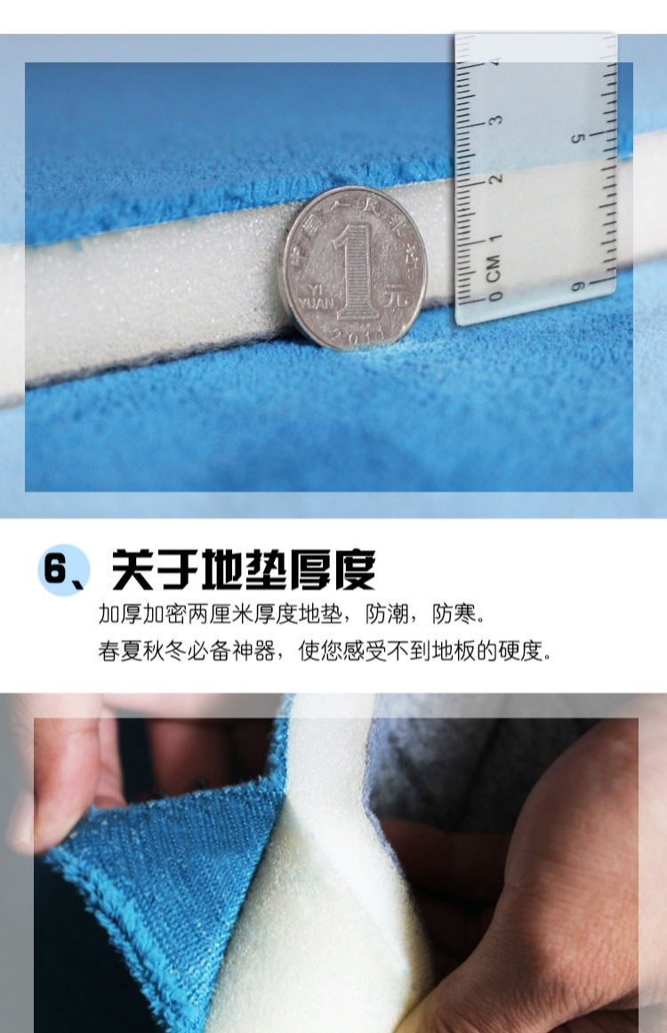 Tatami phòng mat cửa sổ phòng ngủ phòng khách và thảm pad dày thương hiệu nổi tiếng cạnh giường ngủ chăn bé bò con mat - Thảm sàn thảm nhựa chống trơn