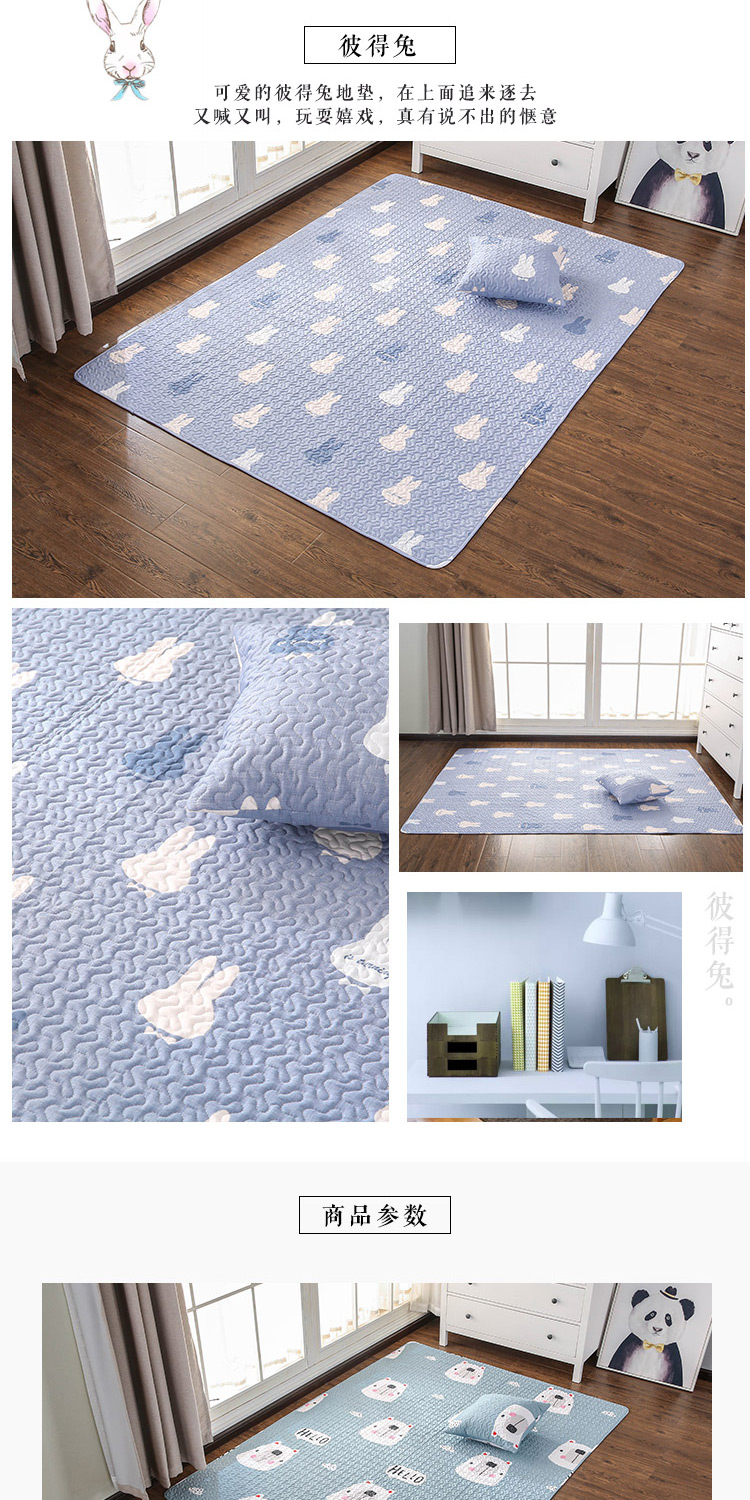 Bắc âu bông mat thảm non-slip phòng khách phòng ngủ cạnh giường ngủ mat tatami mat phần mỏng mùa hè trẻ em bò mat