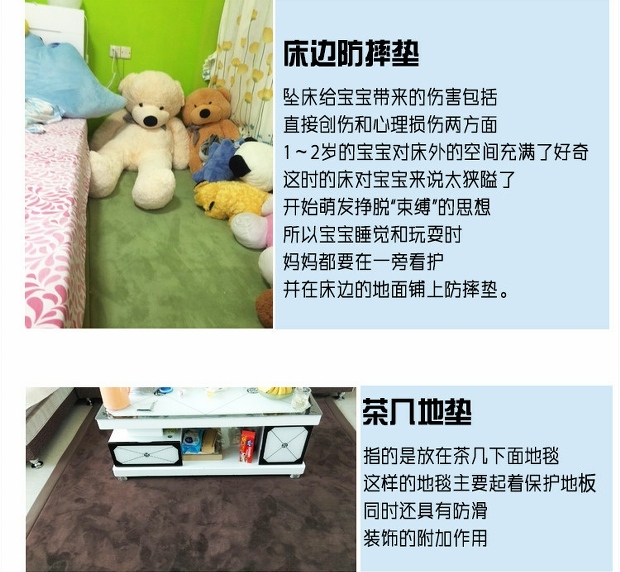 Tatami phòng mat cửa sổ phòng ngủ phòng khách và thảm pad dày thương hiệu nổi tiếng cạnh giường ngủ chăn bé bò con mat - Thảm sàn thảm nhựa chống trơn