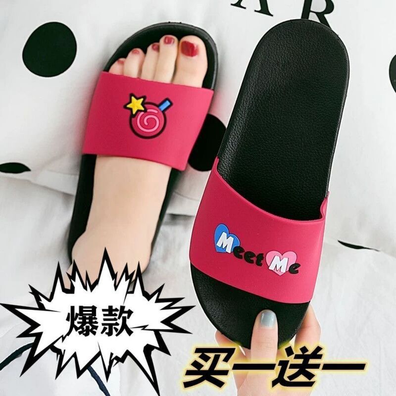 Buy One Get One Free Slippers for Women, Summer Indoor Bathing Non-Slip Home Soft-Soled Couple Outdoor Plastic Sandals