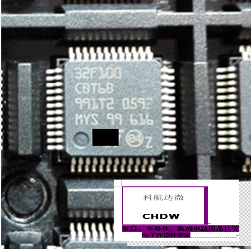 Stable stock source STM32F100CBT6B 32F100CBT6B 32F100CBT6B QFP48 brand new original dress-Taobao