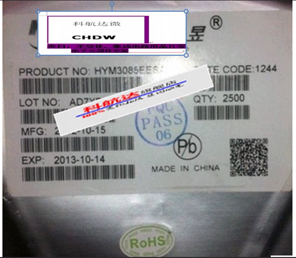 HYM3085EESA SOP8 can replace MAX3085EESA new original