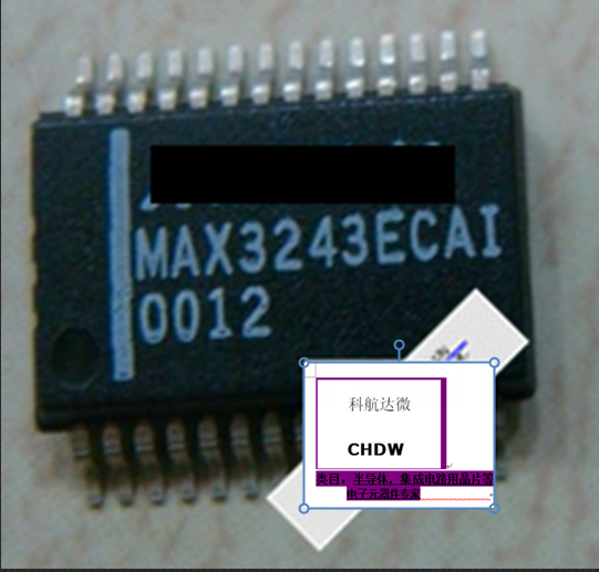 New original RS232 chip SSOP - 28 MAX3243ECAI MAX3243 interface chip