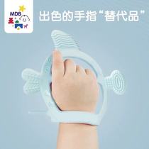 mdb baby ring anti-eating hand molar stick Baby soft silicone boiled teether Newborn hand guard teether
