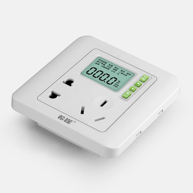 Xiya Electricity Electricity Air Conditioning Power Meter Socket 10A16A Rental House Household Electricity Meter Electricity Monitor