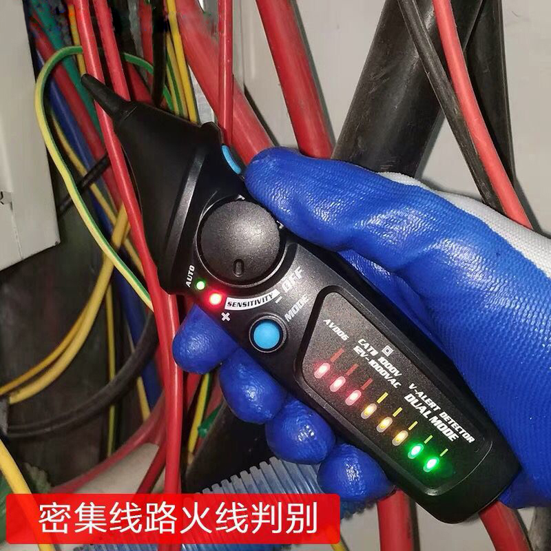 Xiya zero firewire induction inspection pen Intelligent inspection pen Dual-mode voltage detection pen Multi-function line detector