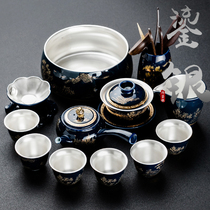 Qin Yili blue glazed blue and white porcelain gilded silver cup set sterling silver tea set home simple living room side teapot