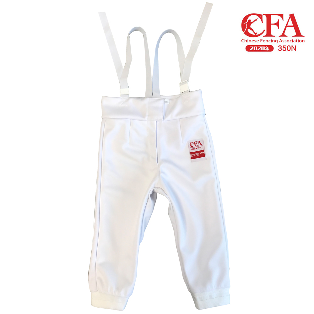 Fencing equipment Fencing trousers Fencing pants 350N sword pants CFA certification can be nationally contested Fencing suits