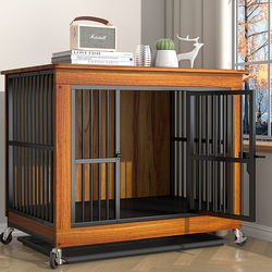 Dog Cage for Large Dogs, Medium-Sized Dogs with Toilet, Indoor Border Collie Golden Retriever Special Pet New Wooden Kennel Dog House