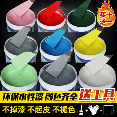 Water-based anti-rust paint Metal paint Environmental protection water-based paint Metal anti-corrosion paint Iron door railing radiator special paint