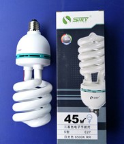 Shanghai Lvyuan SHLYYPZ22045-S-6500k45w spiral three-primary color electronic energy-saving lamp