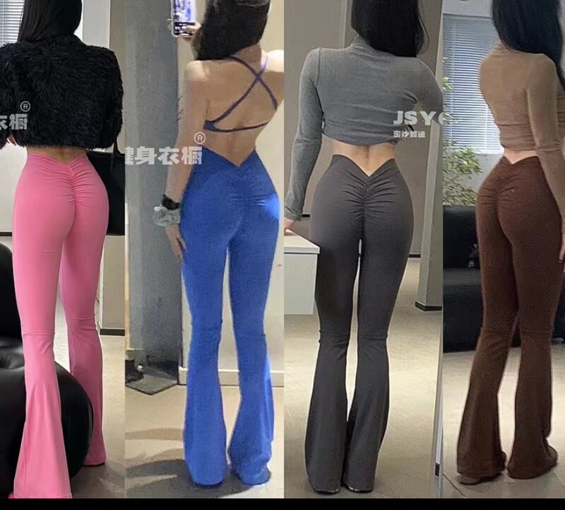 Peach Butt-Lifting Yoga Pants, Flared Pants, Fitness Pants, Sports Wide-Leg Pants, High-Waisted Quick-Drying Women's Naked-Feel Butt-Lifting Pants