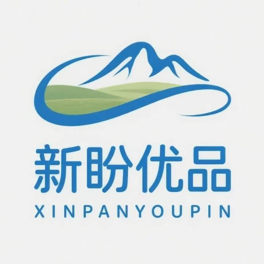 新盼优品 新疆味道的LOGO
