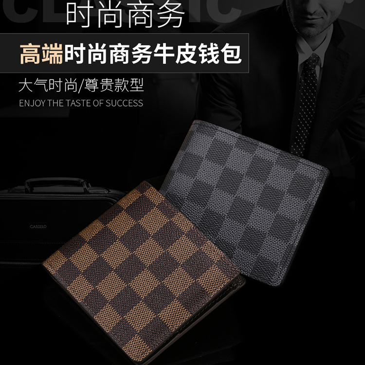 Men's Plaid Wallet, Genuine Leather Short Wallet, Women's European and American Fashion Simple Style, Women's Bi-Fold Leather Couple's Clutch Bag