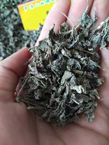 Xihuang herbal tea to liver fire soak water smoke and wine stay up late office workers gifts students elderly parents 500g