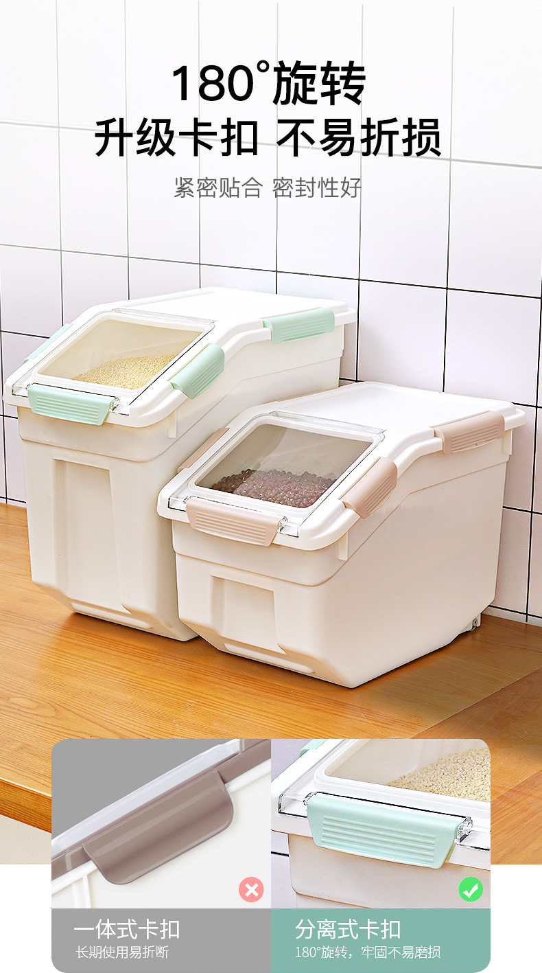 Hot dog food box sealed storage bucket cat food packed dog food containing box storage tank pet storage barrel