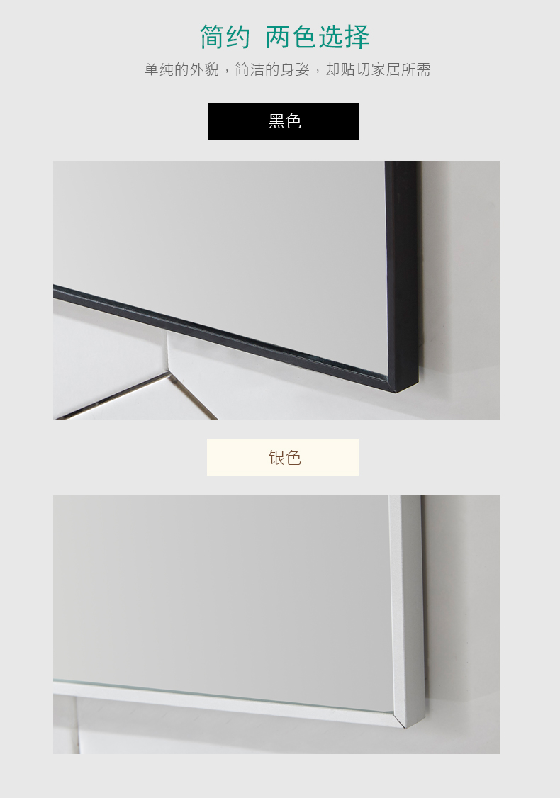 Gương lắp nhôm Huashen Gương gương dài đơn giản Gương treo tường đơn giản treo tường phòng tắm gương lớn chống cháy nổ đeo gương - Gương gương tròn trang điểm