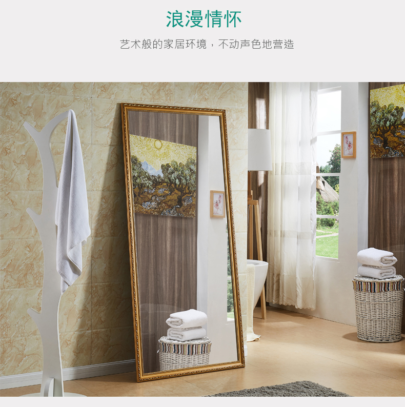 Huashen Châu Âu rắn gương thay đồ đơn giản đầy đủ chiều dài gương treo tường chạm khắc gương thay đồ gương tường tùy chỉnh - Gương gương trang trí decor