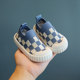 Children's mesh shoes, boys' shoes, autumn indoor breathable mesh shoes, girls' kindergarten, girls' baby, flying weaving, one pedal