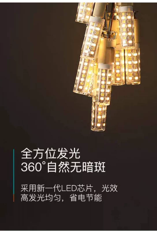 Đèn LED siêu sáng pin g9 bóng đèn 220V độ sáng cao G4 Pin đèn hạt 12V ánh sáng trắng 3 màu mờ 9w12w nguồn sáng