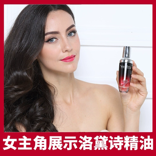 Лису    矸 矸 矸 矸 矸 矸 钏 蘩 蘩 晁 晁