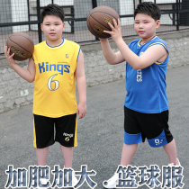Fat Boy Summer Summer Summer Kids Weight and Lax Dry Dry Dressless Two Pieces of Summer Sports Clothes