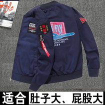 Fat boys autumn coat overweight and loose jacket for fat kids 10 - 15 years old large sweater 9